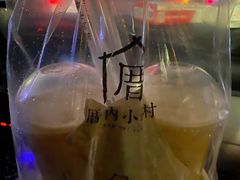 -厝内小眷村(新北万达店)