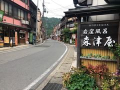 -城崎温泉 外七汤