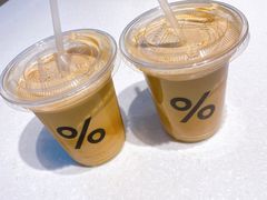 -% Arabica阿拉比卡咖啡(武康路店)