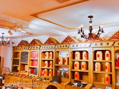 -佟小曼手工茶饼坊(鼓浪屿1店)