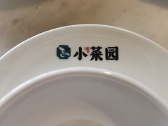 -小菜园新徽菜(扬州华润万象汇店)