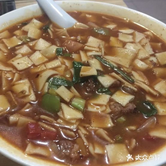 伊布拉烤肉老店