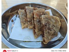 -逍遥镇刘相五胡辣汤豆沫馆(康复中街店)