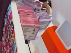 -济南恒隆广场