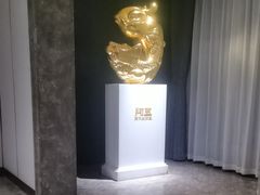 -阿五黄河大鲤鱼(英协路店)