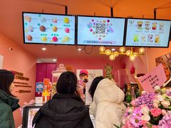 -EIS ENGELCHEN艾斯辛尔