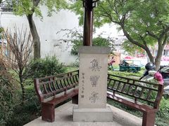 -南北湖风景区