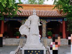 -戏马台景区
