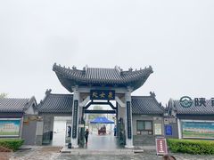 -处女泉风景名胜区