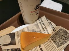 -猫屎咖啡(日月光中心广场店)