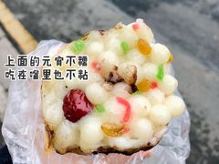 豆沙味梅花糕-孙氏梅花糕(马台街)