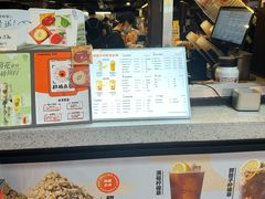 -放哈·甜醅子奶茶创造者(正宁路店)