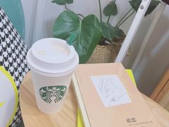 -星巴克臻选(南京艾尚天地店)