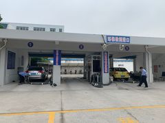 -上海普陀区机动车检测站第十一机动车安全检测站