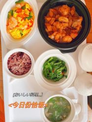 -菁幼月子会所(儿童医院店)