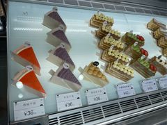 -BanCake·法式千层·拿破仑專門店