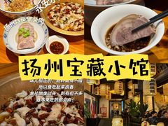 -永安水煮活鱼·仪征菜(仪征奥林匹克店)