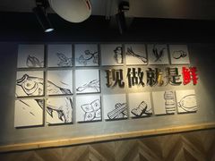 -老船舫·现做活鲜鱼馆(东郊记忆店)
