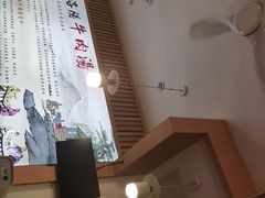 -八百里牛肉汤(盖饭·锅贴·万象城店)