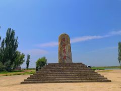 -黄沙古渡原生态旅游区