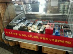 -谢列梅捷沃国际机场