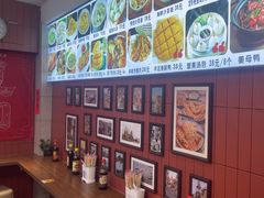 -大中沙茶面(中山路店)