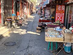 -沈阳道古物市场