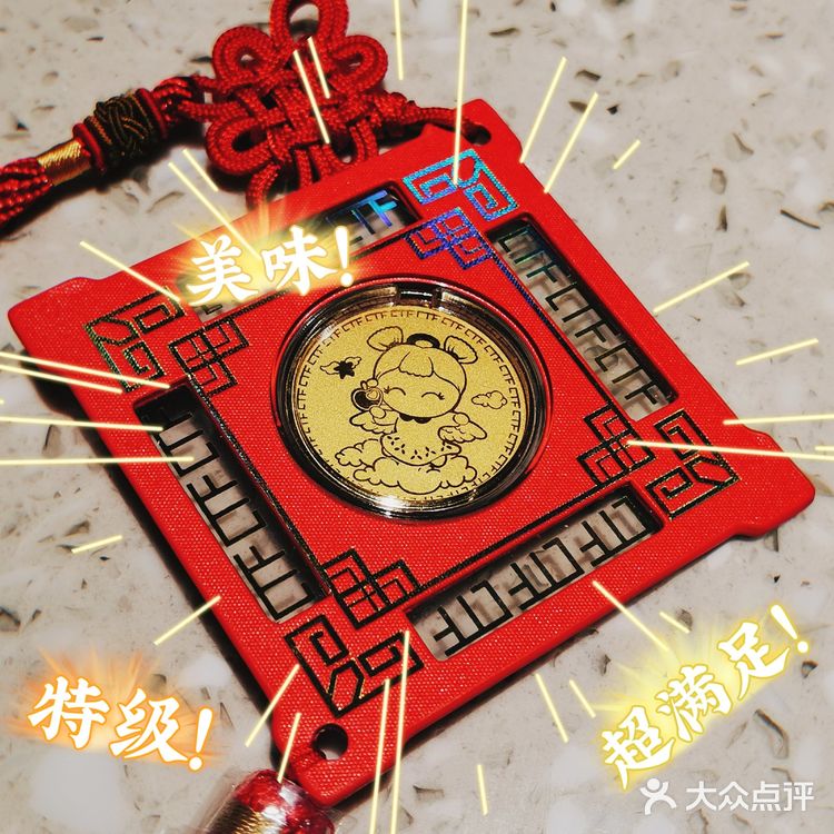 金汤可以喝‼️鱼头与肥牛的搭配好吃吗⁉️