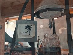 门面-METAL HANDS(五道营店)