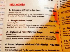 -Lanterns Vietnamese Restaurant
