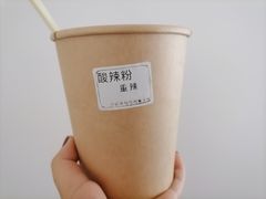 -小娘鱼(新都汇店)