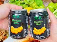 -缘生态云南菜·野生菌庭院餐厅(华侨城店)