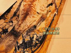 -艾米意大利餐厅(米房创意园店)