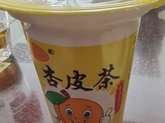 -范记靖远羊羔肉(博物馆店)