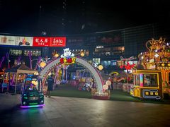 -大族广场Mall&More