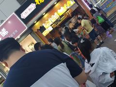 门面-朱記糯米蛋糕(千川百货店)
