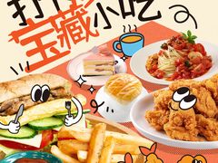 -厦门明发国际大酒店(会展中心环岛路店)