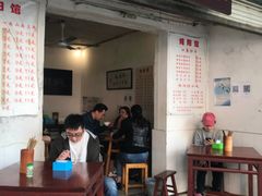 门面-纯阳馆鱼香排骨面(东二道街店)
