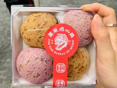 -墨茉点心局(国金街店)