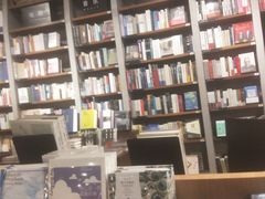 -方所(华润万象城店)