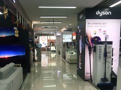 -苏宁易购(Suning Pro广州天河店)