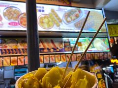 -凝香园(渣菲大厦店)
