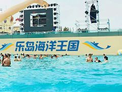 -秦皇岛乐岛海洋王国