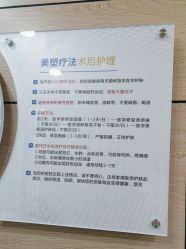 -重庆联合丽格第五医疗美容医院