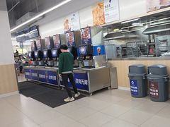 -山姆餐吧(山姆会员商店店)