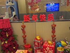 -海底捞火锅(万达广场店)