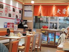 -味千拉面(南宁江南万达店)