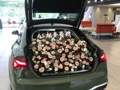 -镇江奥达奥迪4S店(丁卯开发区店)