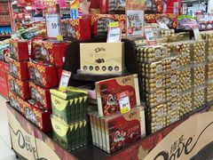 -爱斯即膜永辉超市(西美·五洲天地店)