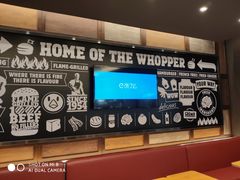 -汉堡王(泰盛广场店)